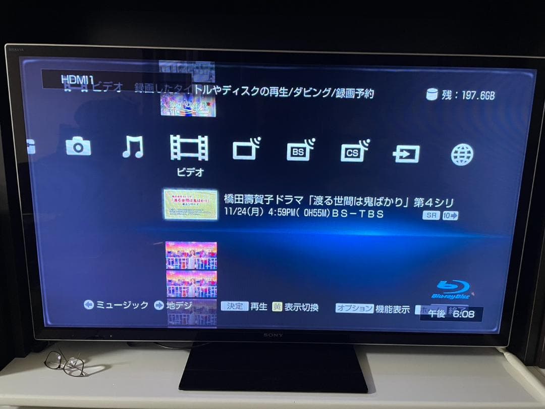 ブルーレイディスク/DVDレコーダー SONY BDZ-AT950W