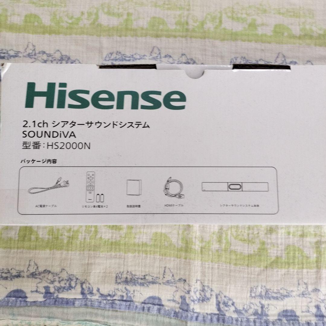 Hisense HS2000N 2.1ch サウンドバー