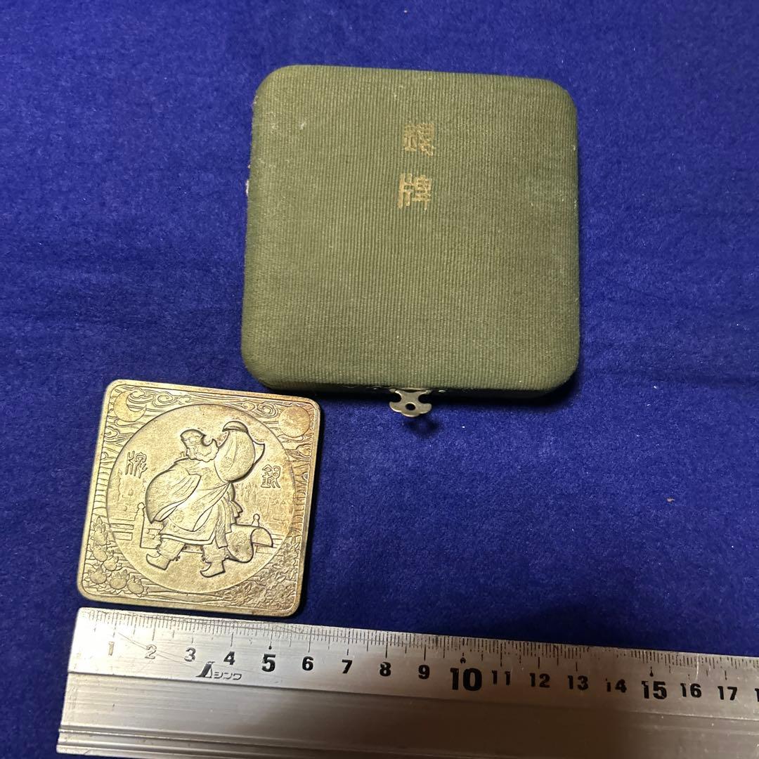 銀牌／造幣局製「大礼記念京都大博覧会」昭和3年11月京都市127.3g地図オマケ