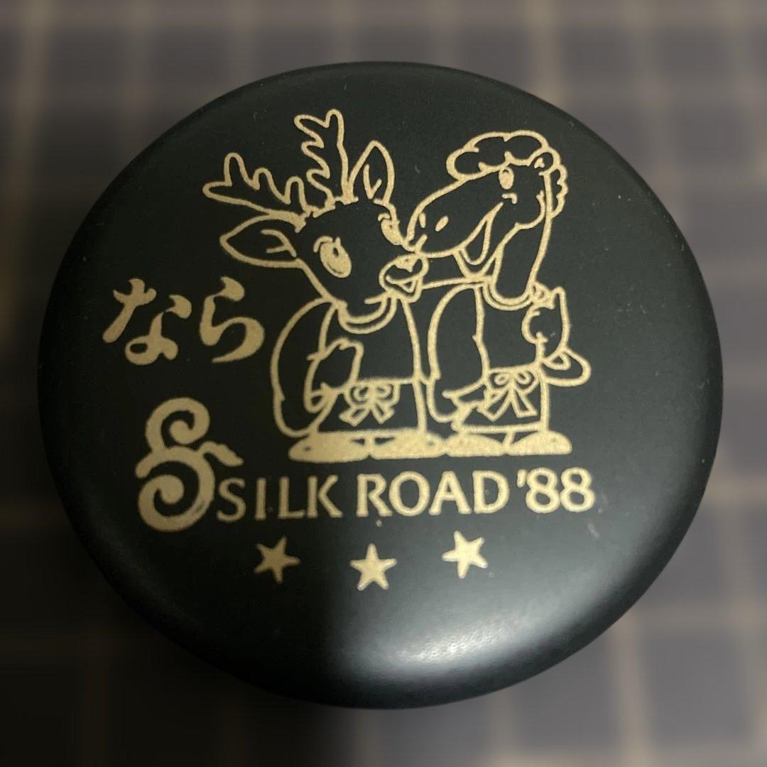 【希少】奈良シルクロード博覧会1988 ピンバッジ&ポストカードセット
