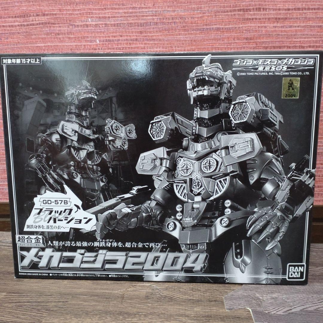 MECHA GODZILLA 2004 フィギュア