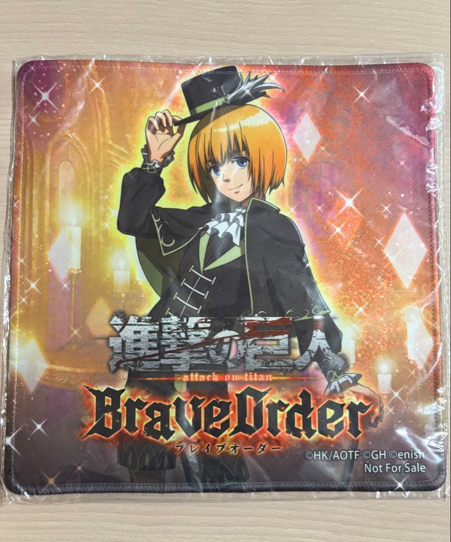 進撃の巨人 ブレオダ マウスパッド ゴシック アルミン 非売品