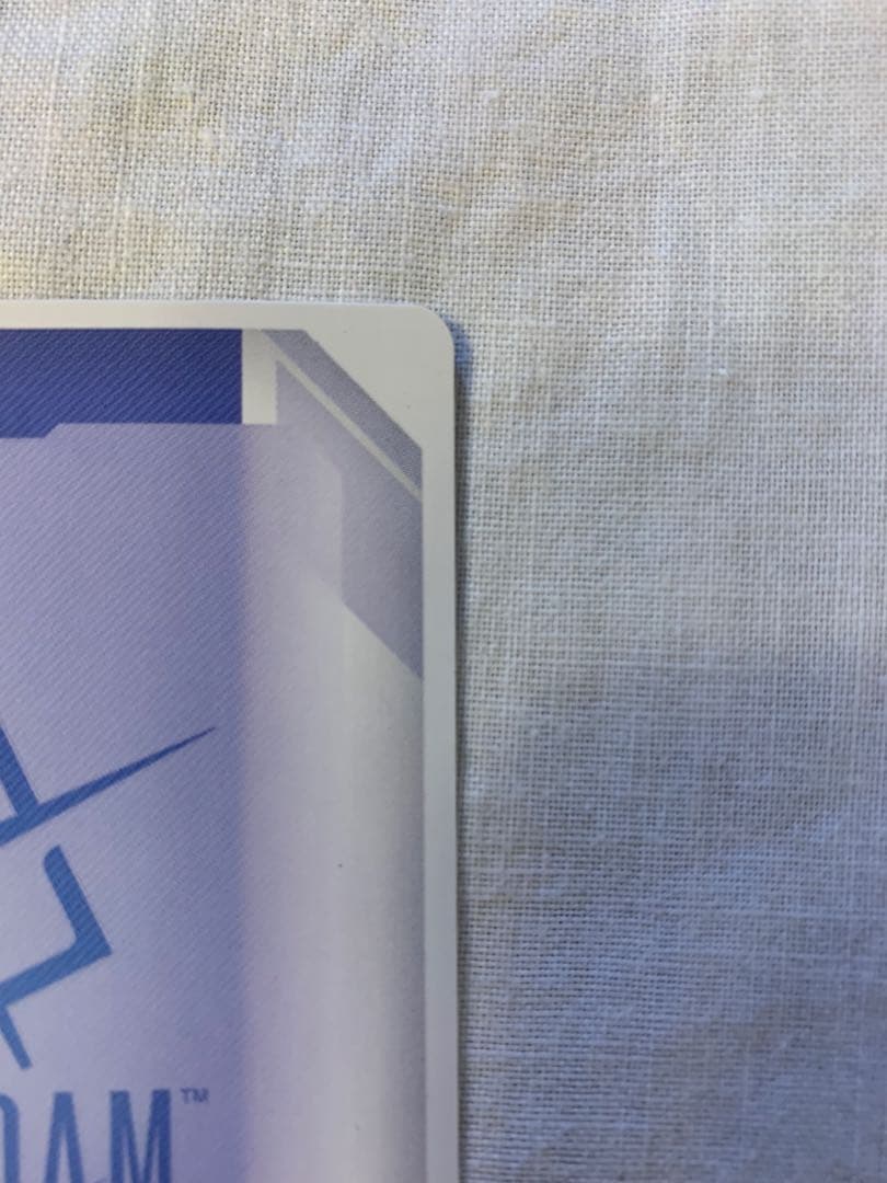 【美品】　溢れる慈愛　U+ パラレル　ガンダムカードゲーム　GD01-118