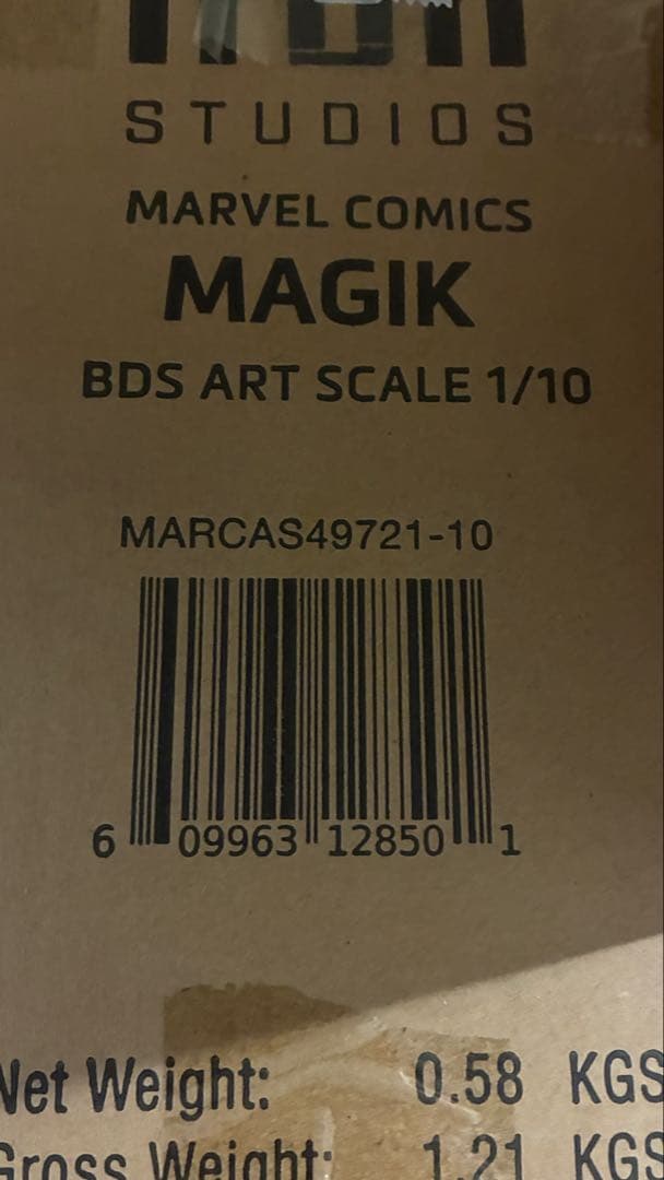 iron studios アイアンスタジオ マジック 1/10 スタチュー