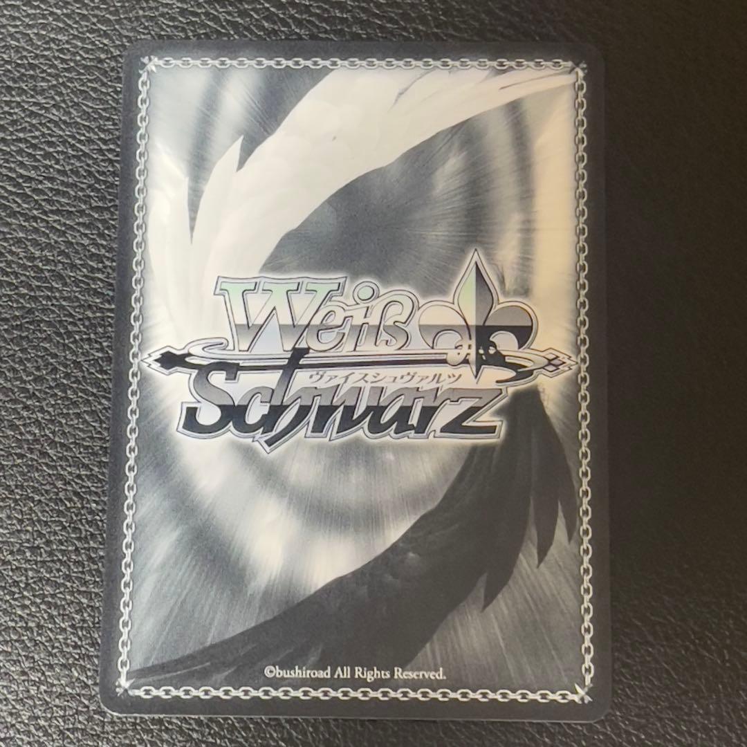 ヴァイスシュヴァルツ　セピアカラフル　菊地 真　SP　サイン