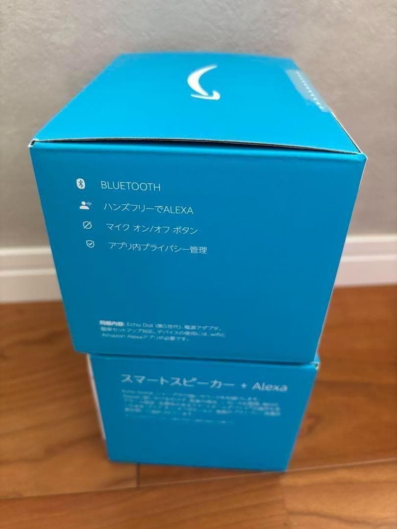 Echo Dot (エコードット) 第5世代 - ホワイトx2