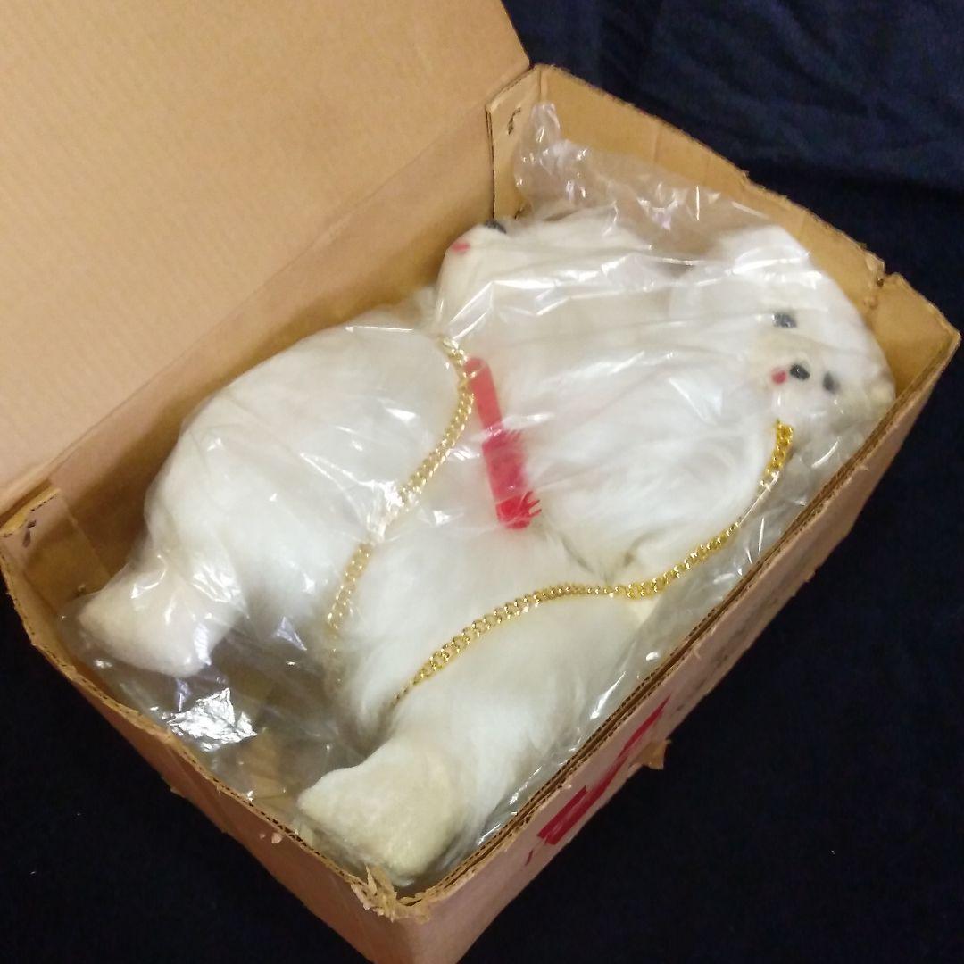 ボンネル　ベルポニーペット1959年販売　約63年前　ほぼ新品　犬ぬいぐるみ