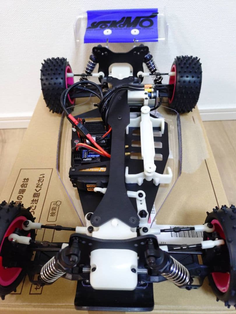 最終お値下 ヨコモ　スーパードッグファイター ワークス 91