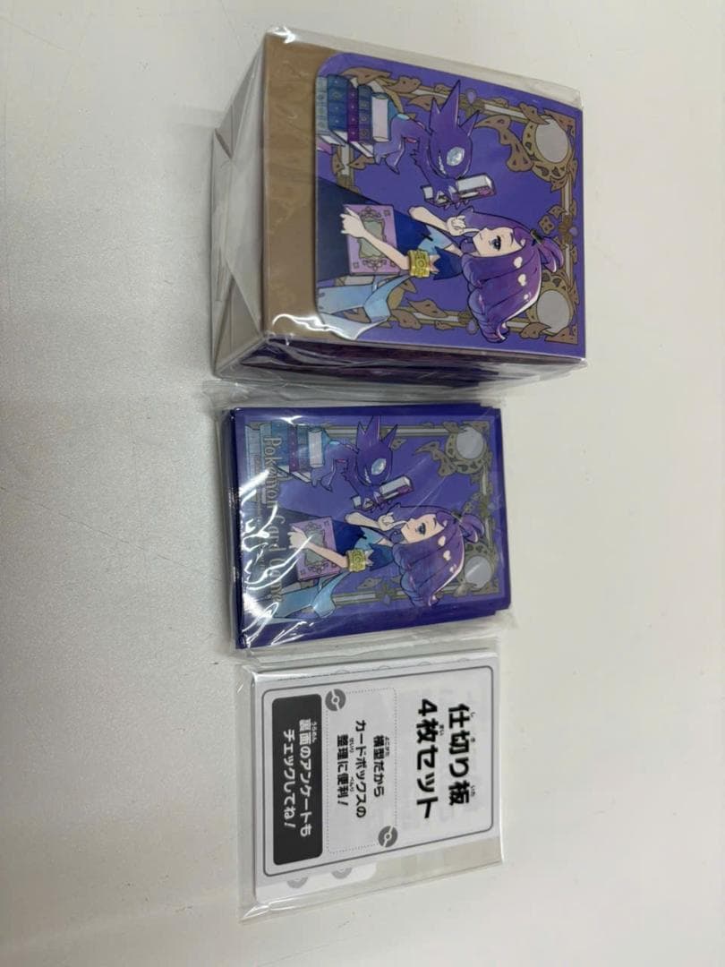 20 Set リーリエ　アセロラ　デッキシールド　デッキケース　セット