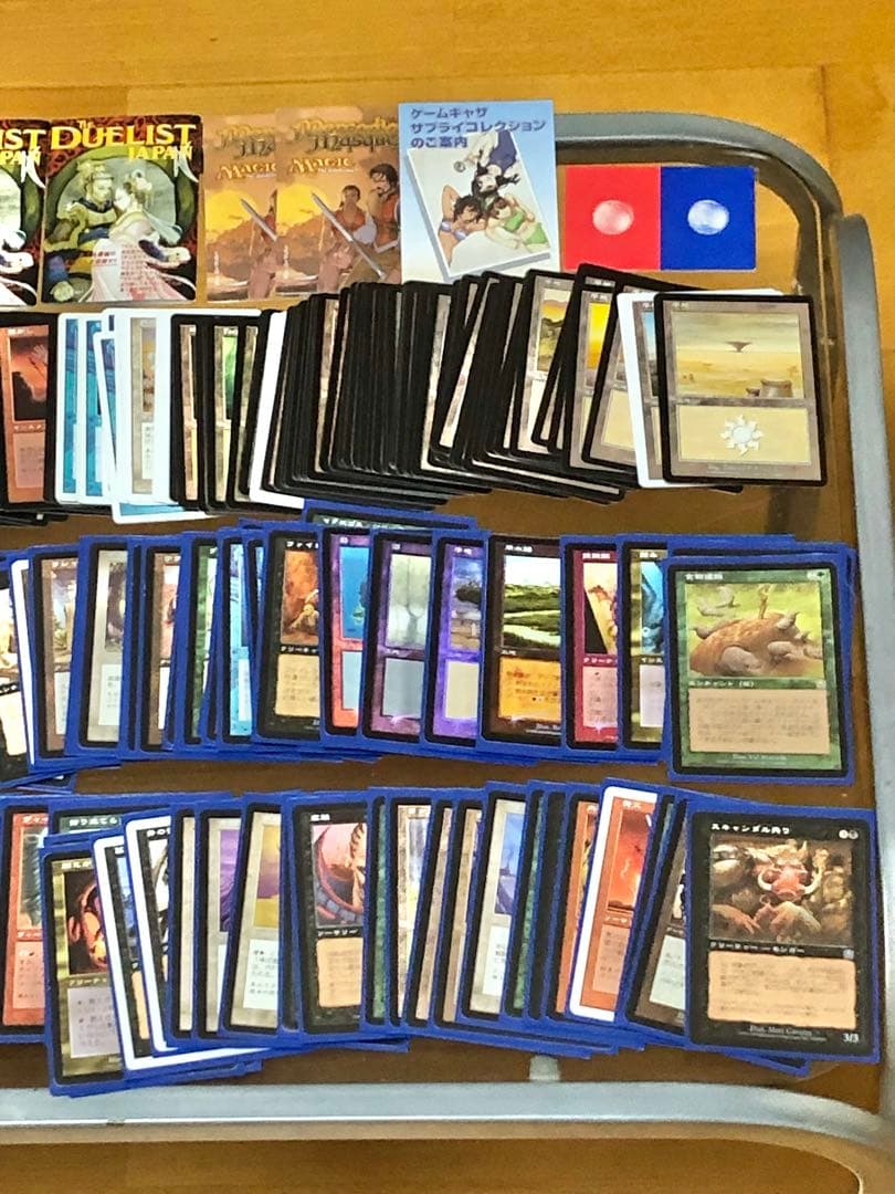 MTG マジックザギャザリング ４４６枚＋スリーブ１００枚＋説明書類６点セット