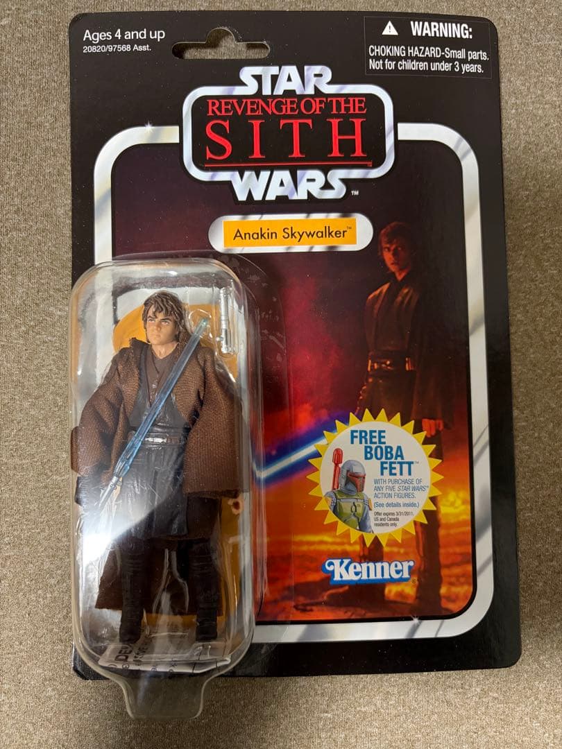スターウォーズ ヴィンテージコレクション アナキン スカイウォーカー
