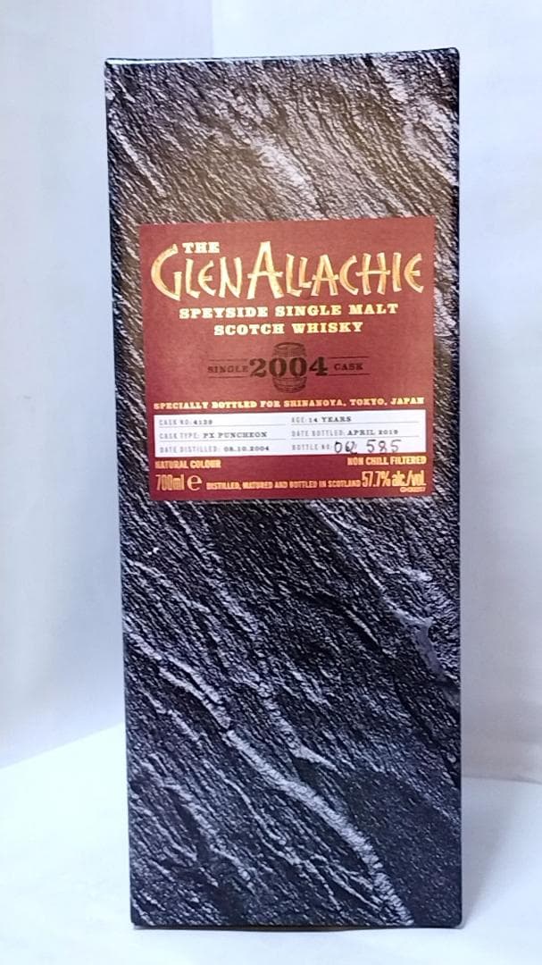 グレンアラヒーPXシェリーパンチョン14年2004-2019カスクストレングス