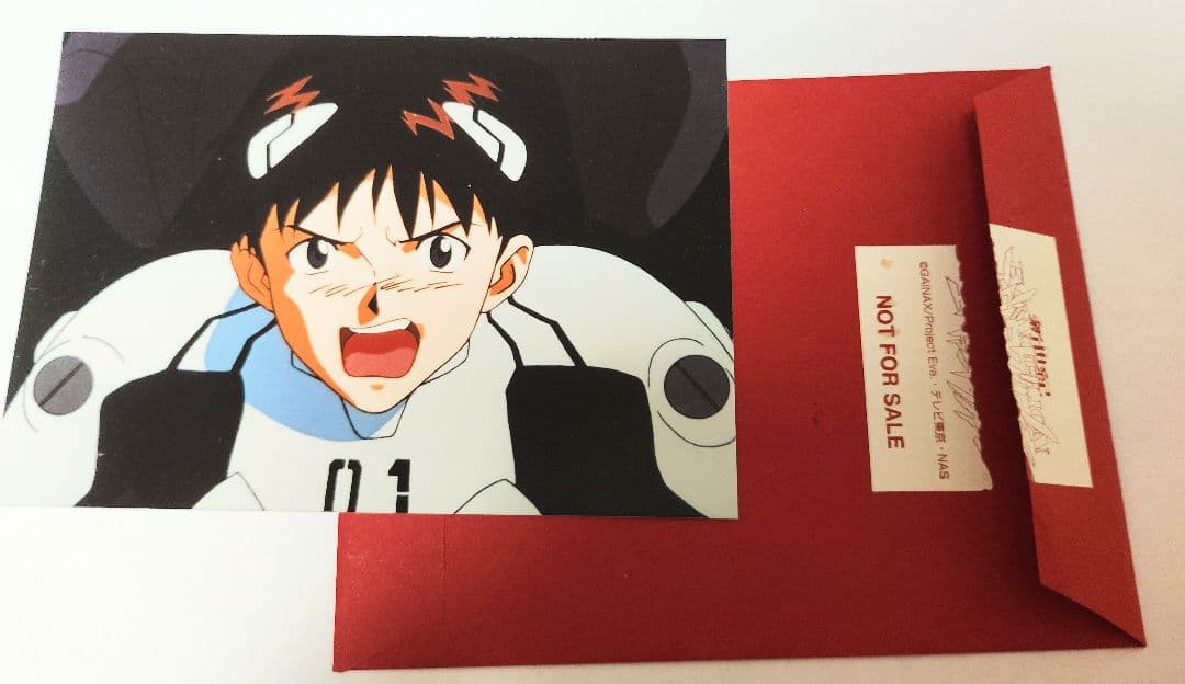 エヴァンゲリオン碇シンジ　場面生写真　TVアニメ版当時の物　非売品　未使用