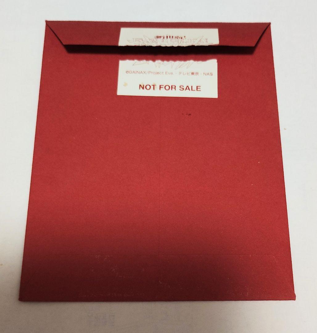 エヴァンゲリオン碇シンジ　場面生写真　TVアニメ版当時の物　非売品　未使用