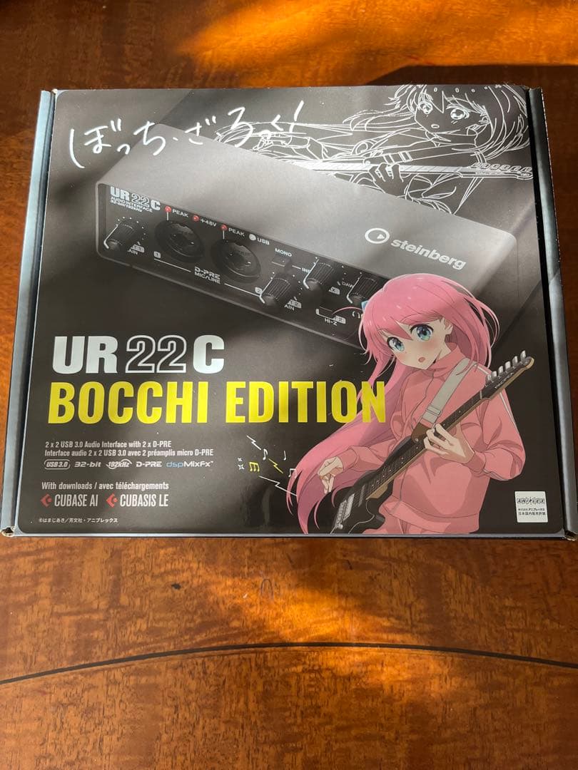 よ*！様 UR 22C BOCCHI EDITION