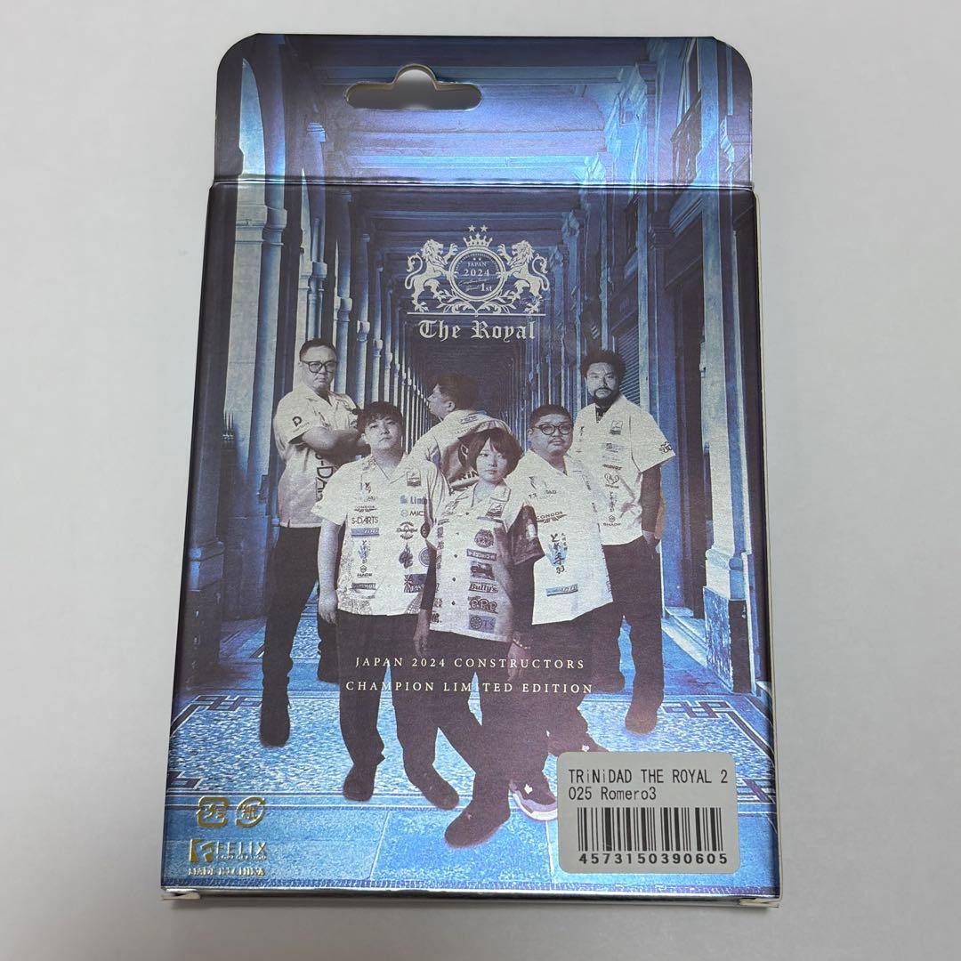 新品 トリニダード 岩田夏海 Romerotype3  ロメロ ダーツ