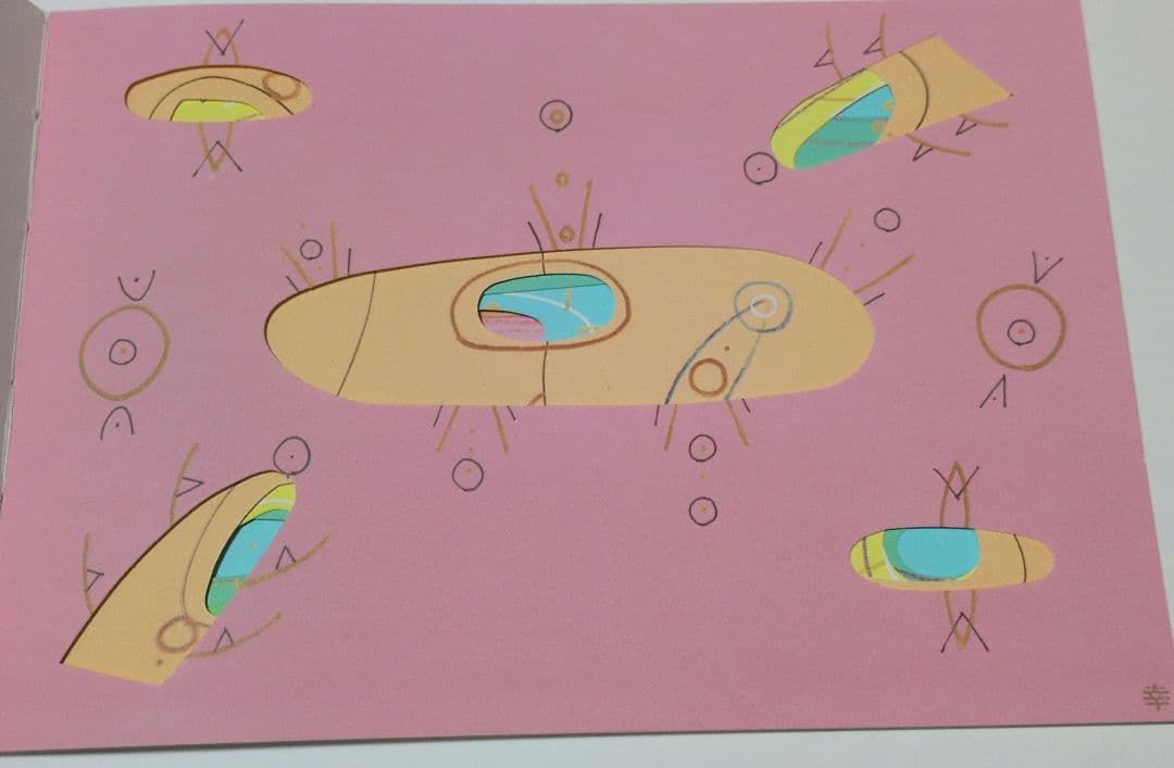 足立幸子　脳の働きが若がえるための絵本