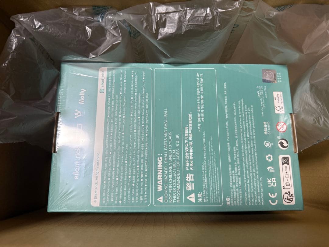 その他 Angry Molly - Eyes Fire Designer Toy