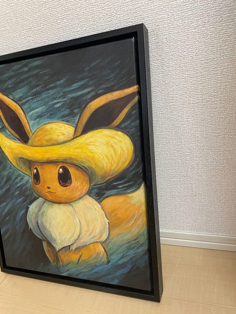 ゴッホ　イーブイ　キャンパス　アート　Sサイズ
