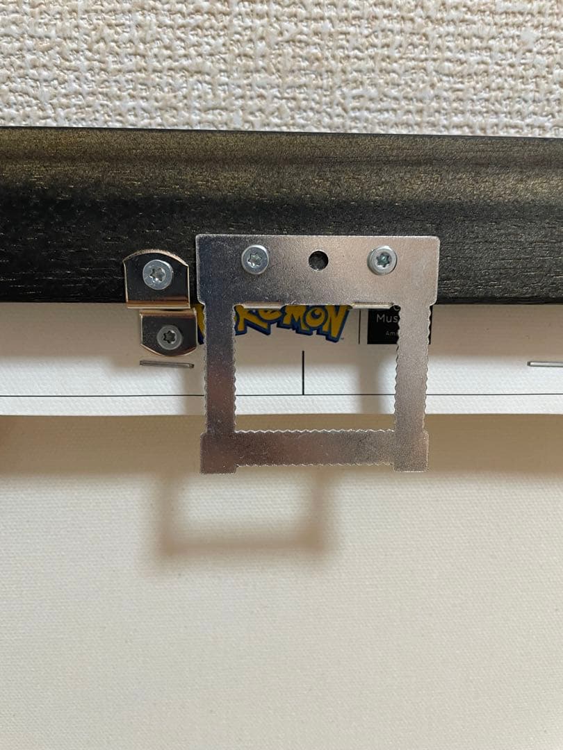 ゴッホ　イーブイ　キャンパス　アート　Sサイズ