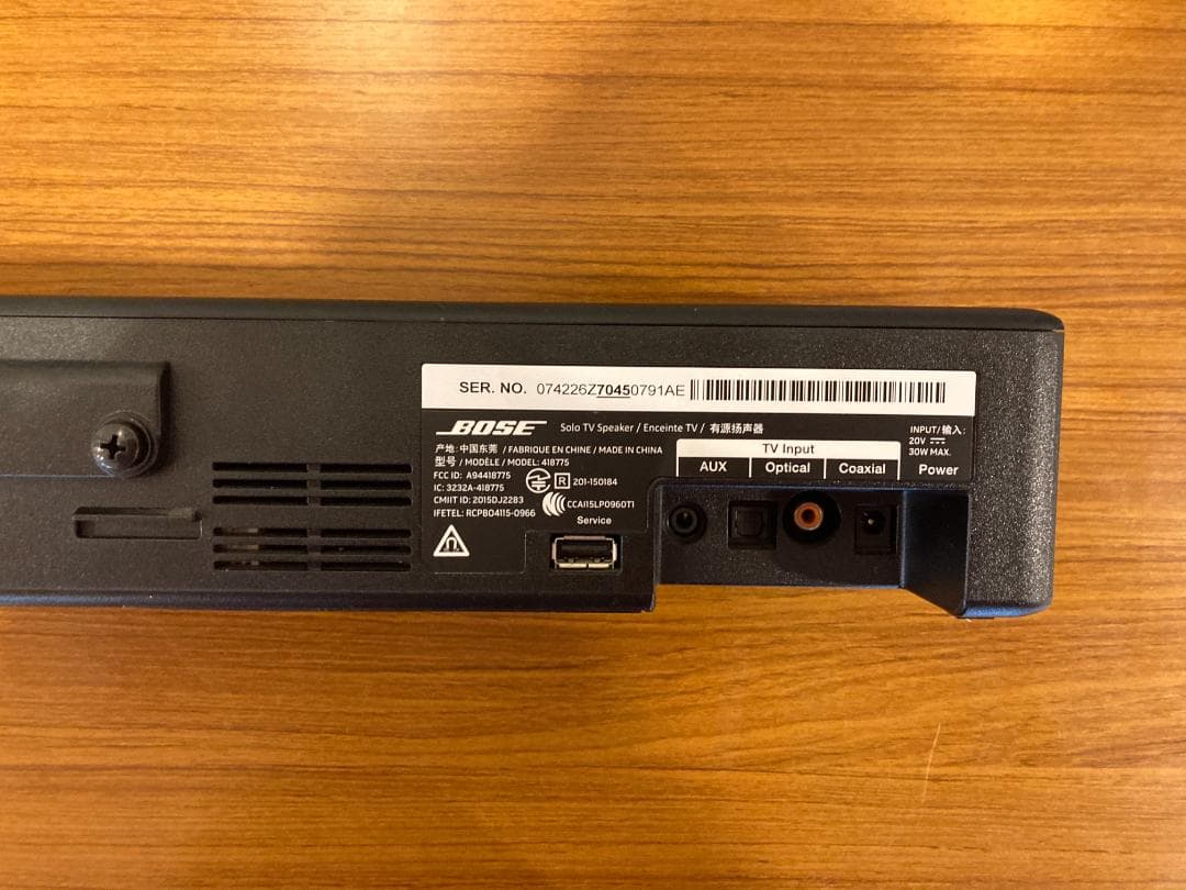 Gさん bose solo5 TV sound system　サウンドバー