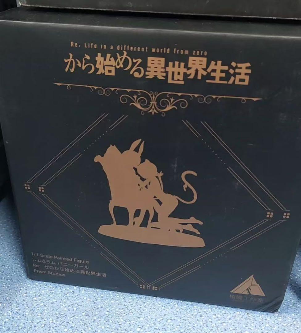 Re:ゼロから始める異世界生活 レム ガレージキット ガレキ スタチュー ①②
