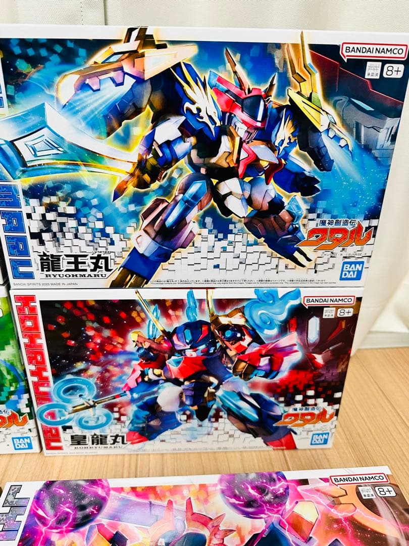 魔神創造伝ワタル 8種セット バンダイ