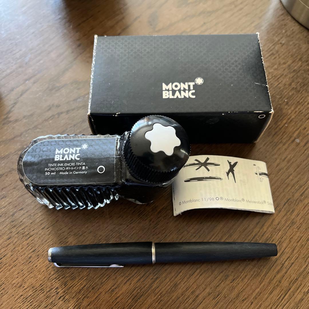 MONT BLANC インク 万年筆 セット