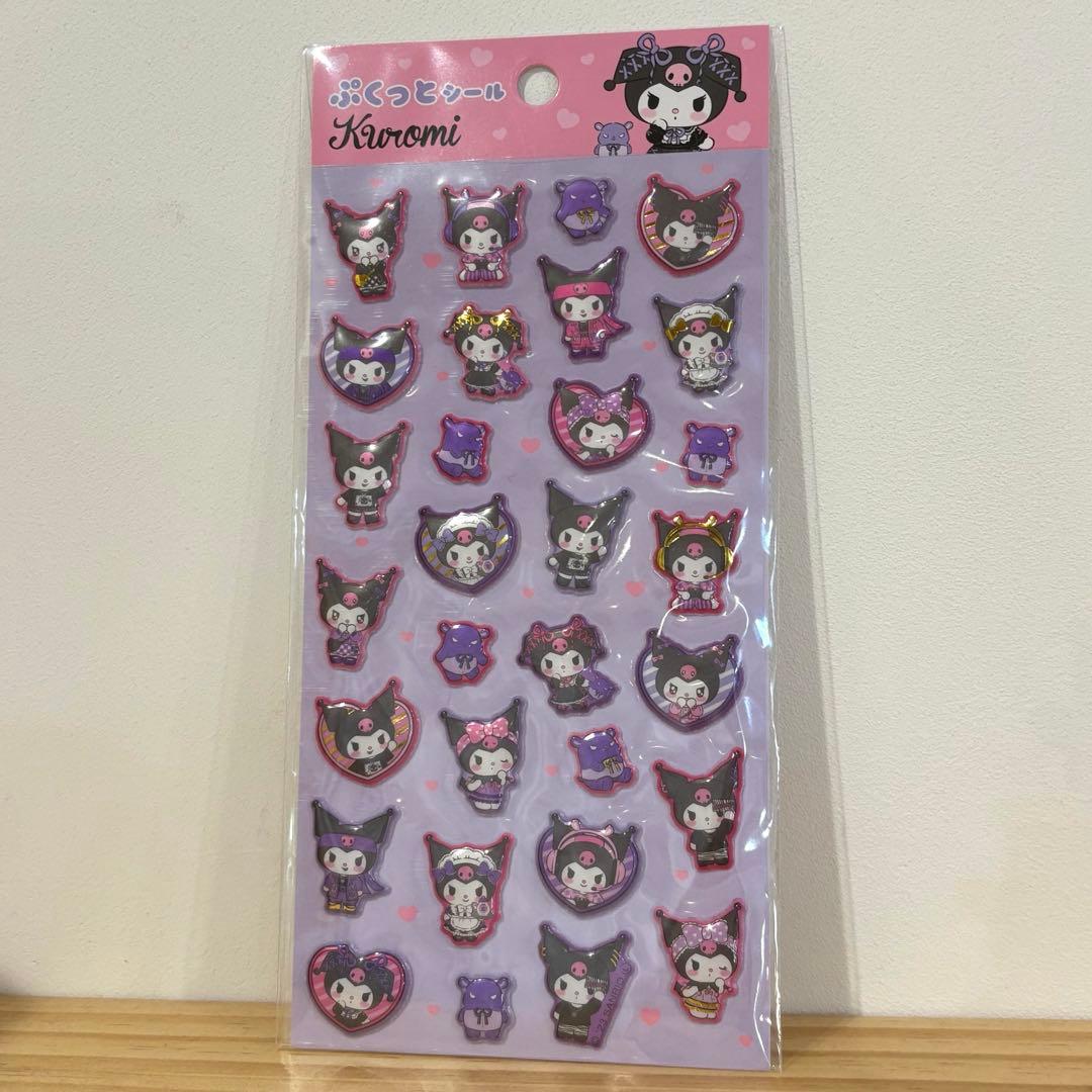 ［正規品］ボンボンドロップシールなど　シール　まとめ売り