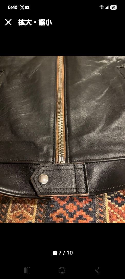 666 レザージャケット LJM-17TF タイトフィット