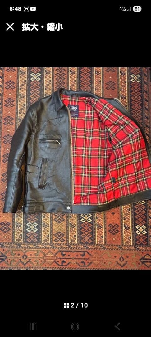 666 レザージャケット LJM-17TF タイトフィット