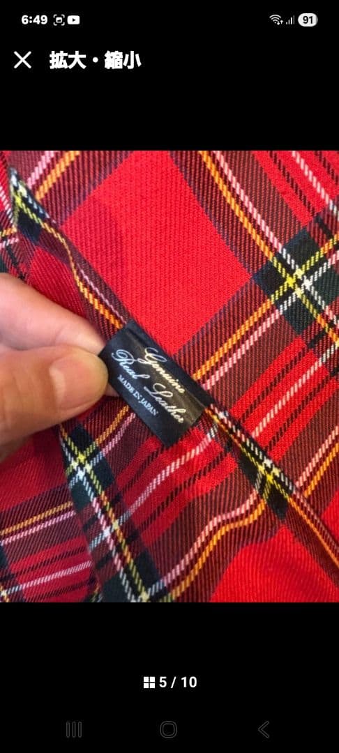 666 レザージャケット LJM-17TF タイトフィット