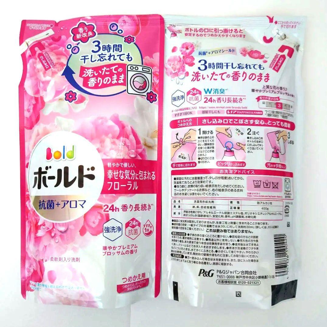 P＆G　ボールド　プレミアムブロッサム　抗菌＋アロマ　洗濯洗剤　400g　40袋