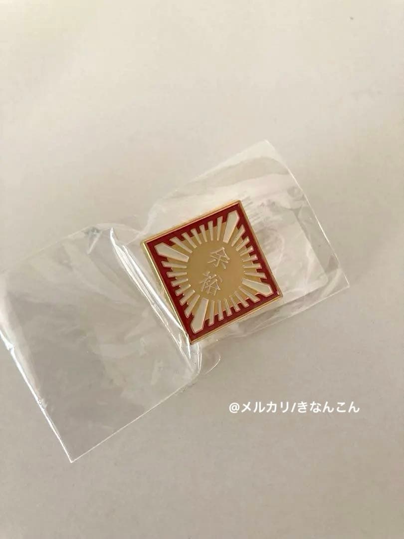 【新品】椎名林檎 不惑の余裕 ピンバッチ・:*