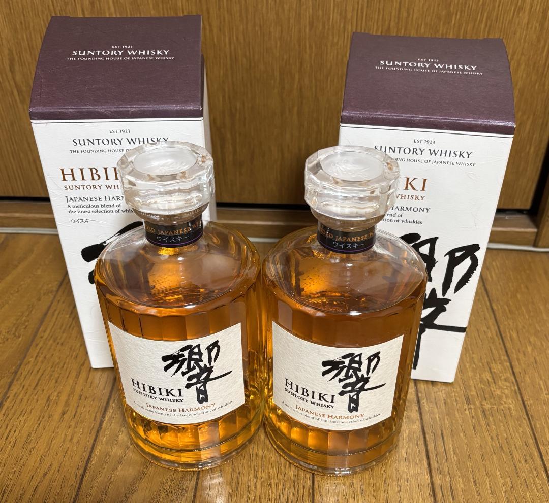 サントリーウイスキー響　ジャパニーズハーモニー 700ml 2本セット　箱付き