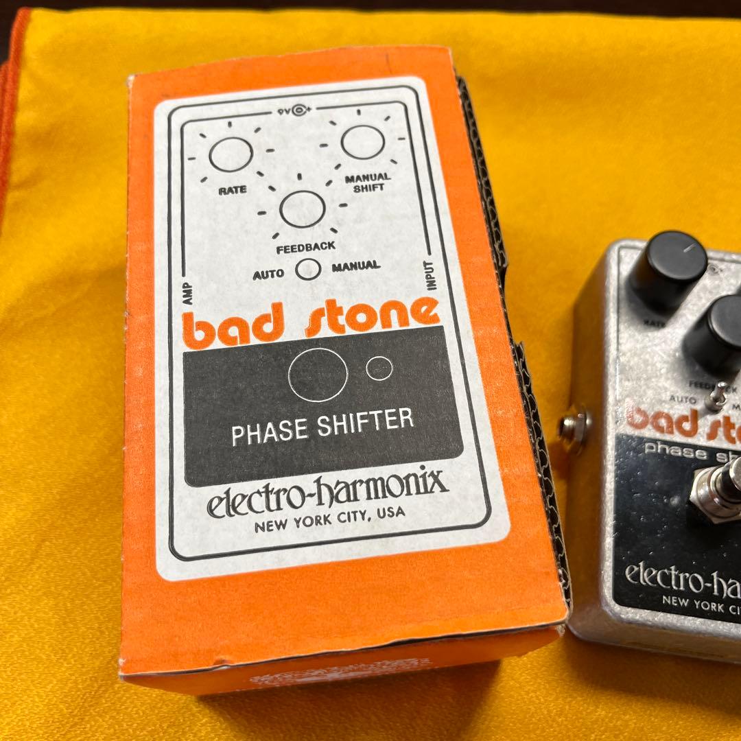 ギター electro harmonix bad stone