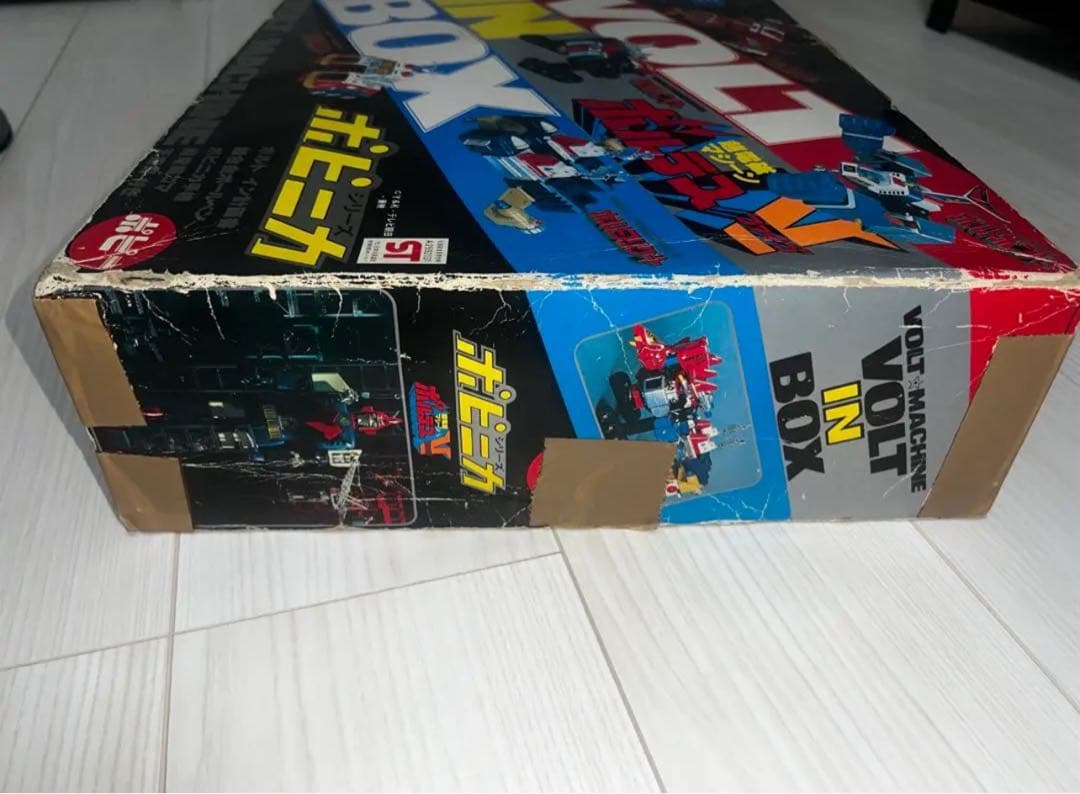 ポピー　超電磁マシーンボルテスV ボルトインボックス