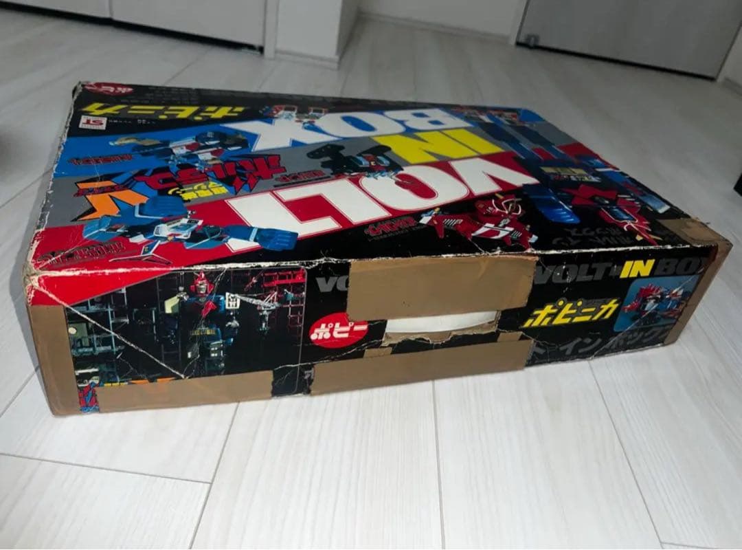 ポピー　超電磁マシーンボルテスV ボルトインボックス