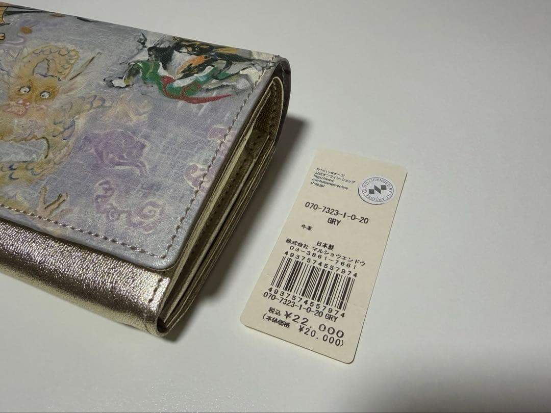 Manhattaner's アートプリント 二つ折り財布