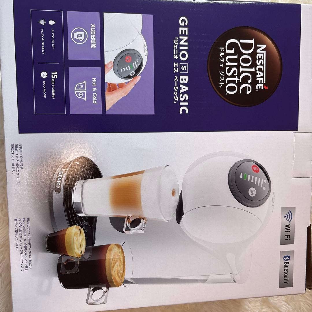 新型ネスカフェドルチェグスト