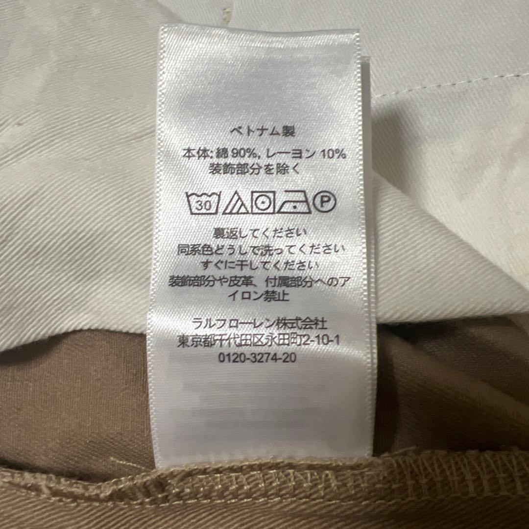 RALPH LAUREN for BEAMS ビッグチノ 31/30 膝ポニー