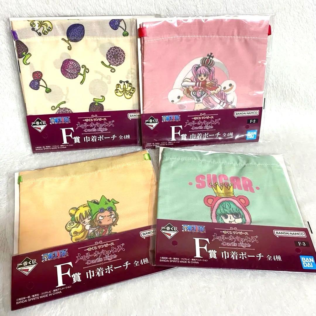 一番くじ ONE PIECE ワンピース メモリーオブ〜 ラストワン賞 おまけ付