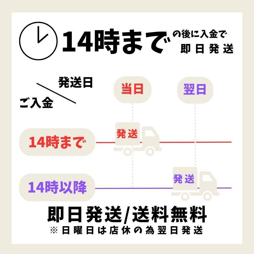 ☘️電池新品☘️ iPhone 12 64GB ブラック SIMフリー 本体