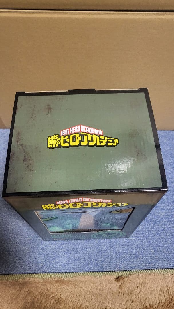 熊(のべ)のヒーローアカデミア　緑谷　出久　ぬいぐるみ　ヒロアカ