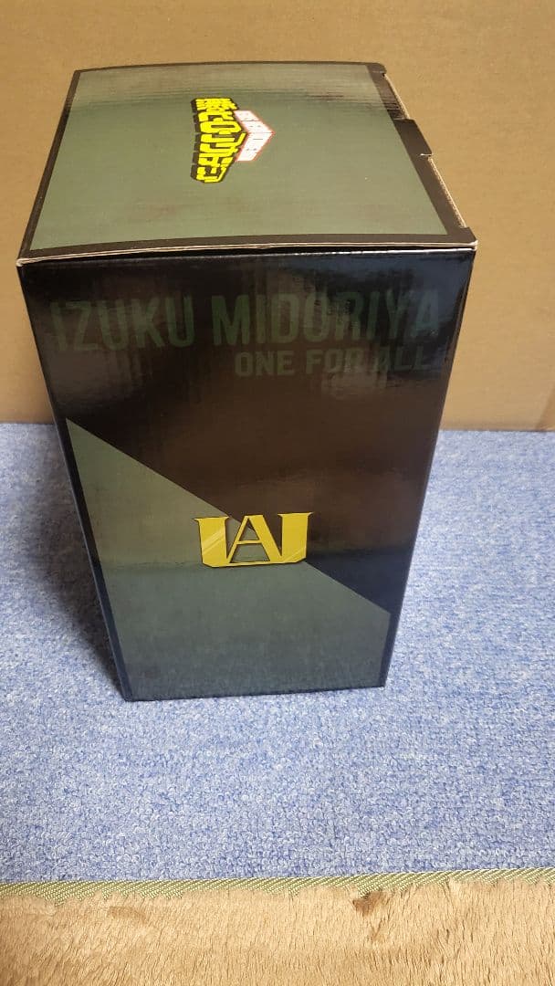 熊(のべ)のヒーローアカデミア　緑谷　出久　ぬいぐるみ　ヒロアカ
