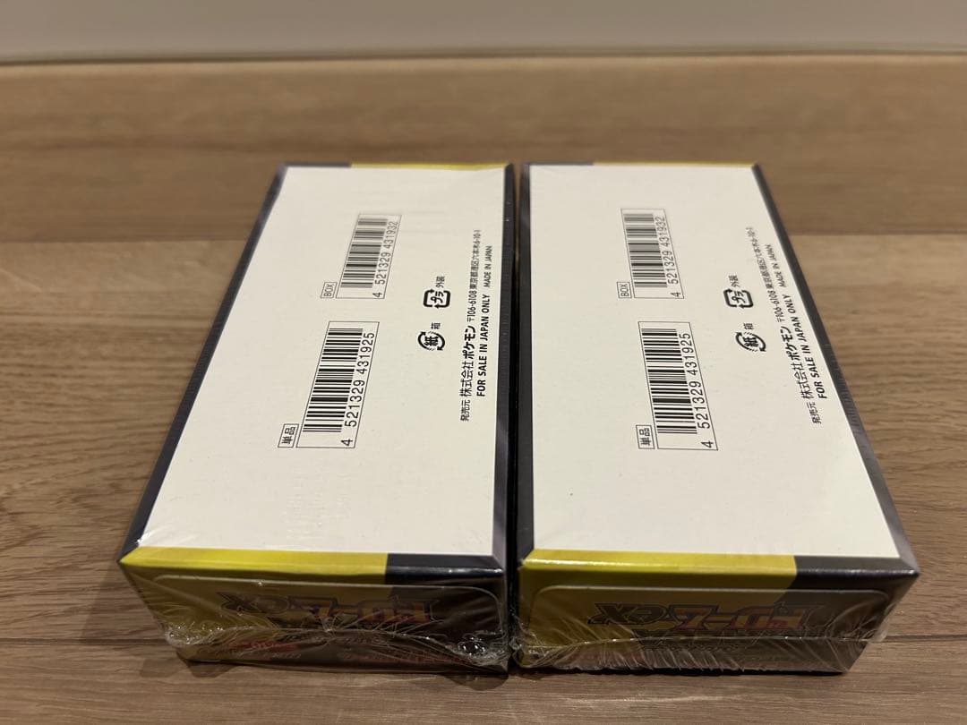 インフェルノX 1BOX、MEGAドリームex 2BOX セットシュリンク付き