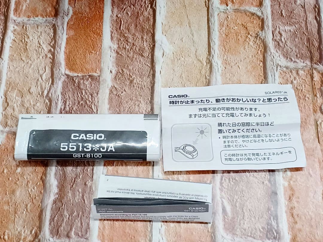 CASIO カシオ　G-SHOCK　GST-B100