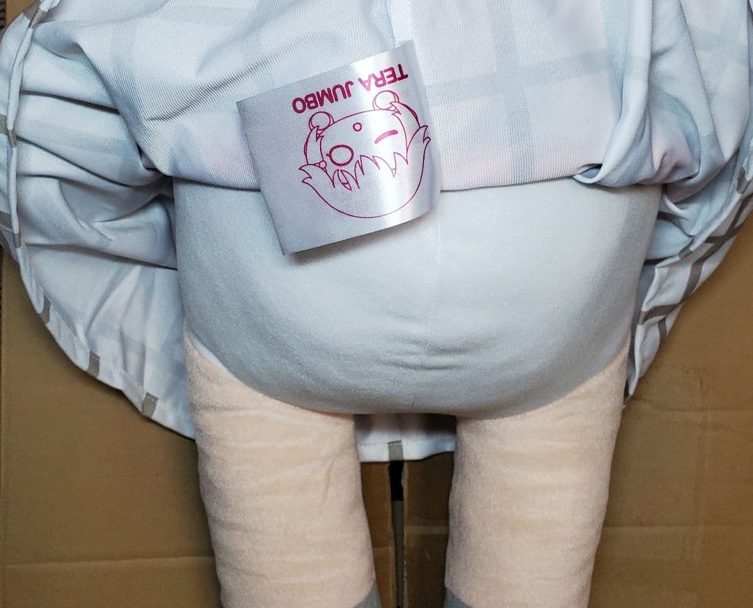 テラジャンボ　虹ヶ咲学園　 近江彼方ちゃん　ラブライブ 寝そべりぬいぐるみ