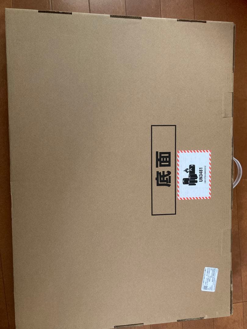 ISSIN スマートバスマット 体組成計モデル　SBM24W01LJ 2024年