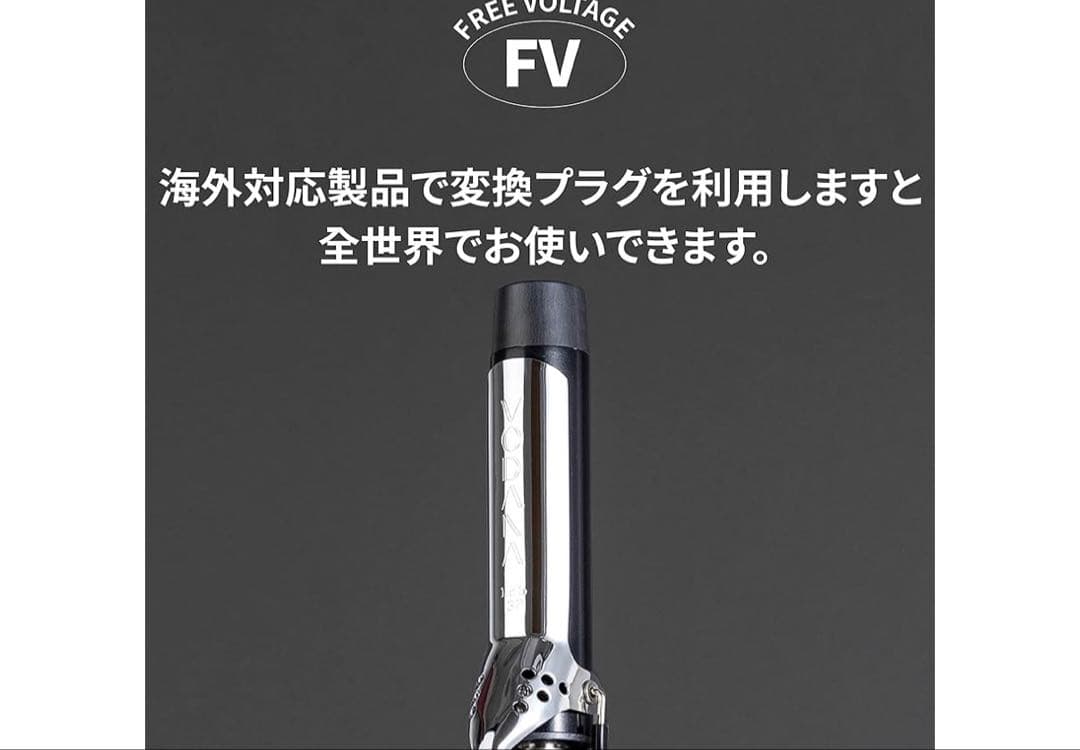 VODANA 36mm コテ　ヘアアイロン